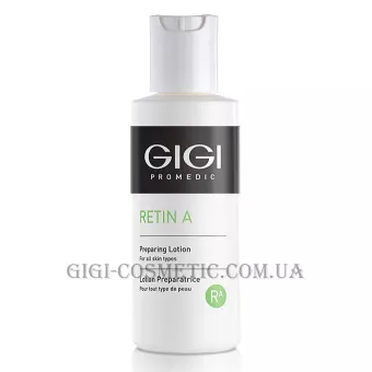 GIGI Retin A Preparing Lotion - Біостимулюючий лосьйон