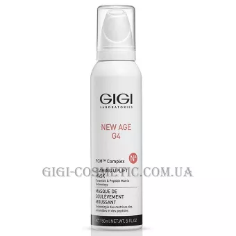 GIGI New Age G4 Foaming UpLift Mask - Маска-мус з ефектом ліфтингу