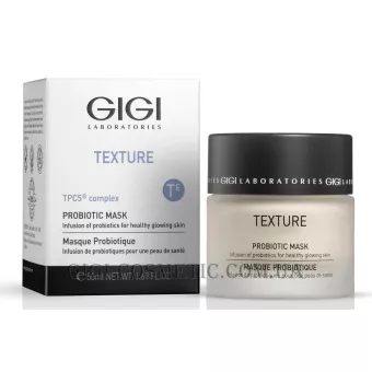 GIGI Texture Probiotic Mask - Маска з комплексом пребіотиків